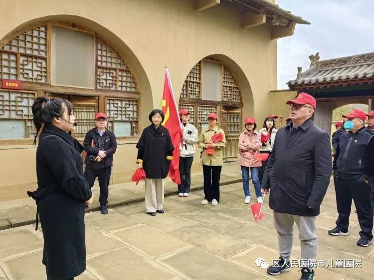 簡篇-組織黨員干部赴楊家溝、民歌博物館開展主題黨日活動 圖片
