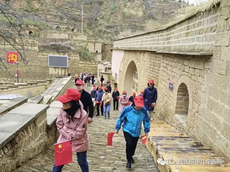 簡篇-組織黨員干部赴楊家溝、民歌博物館開展主題黨日活動 圖片
